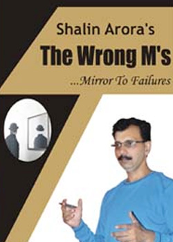 the wrong MS book